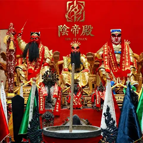高雄陰帝殿代表照片