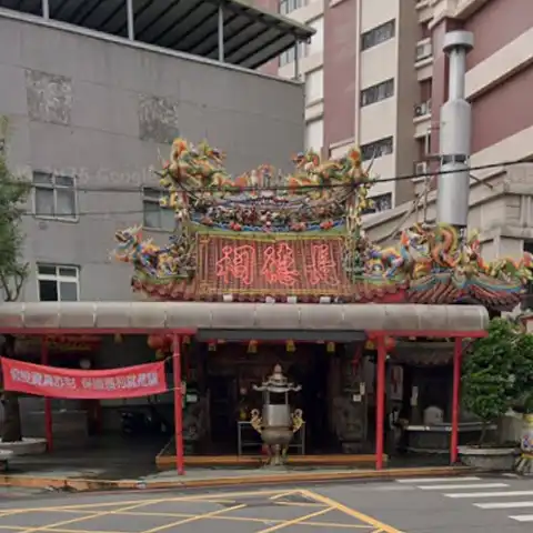 長德祠代表照片