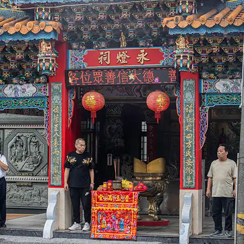永燈祠代表照片