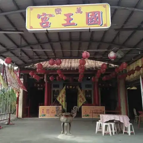萬巒國王宮代表照片
