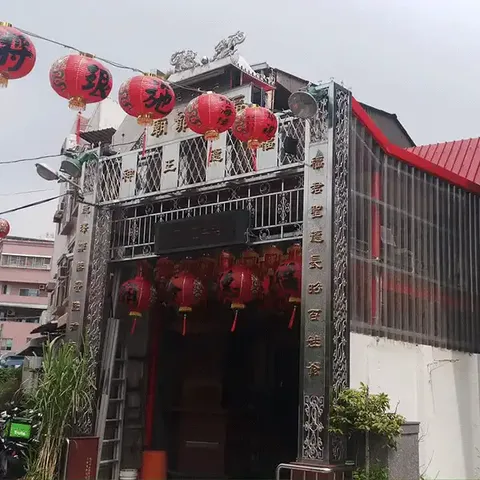 油行尾福德爺廟