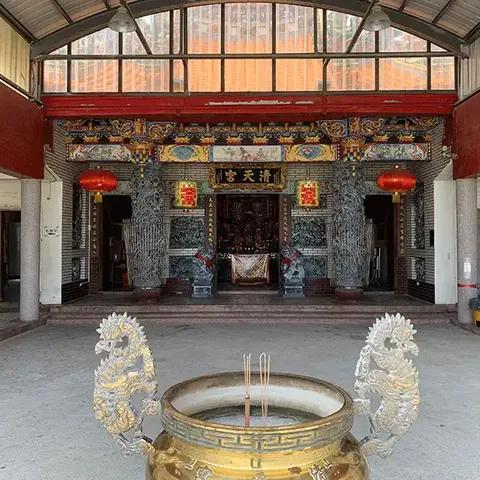 山邊清天宮