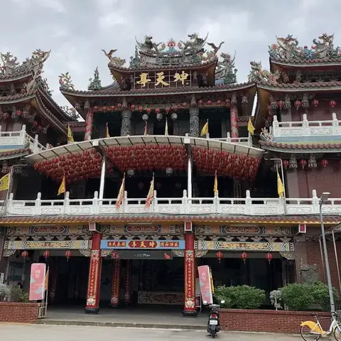坤天亭
