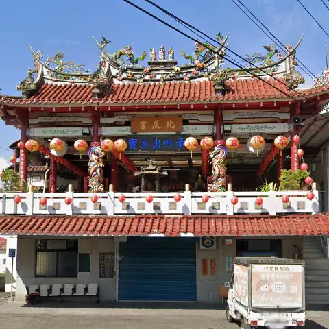 北辰宮