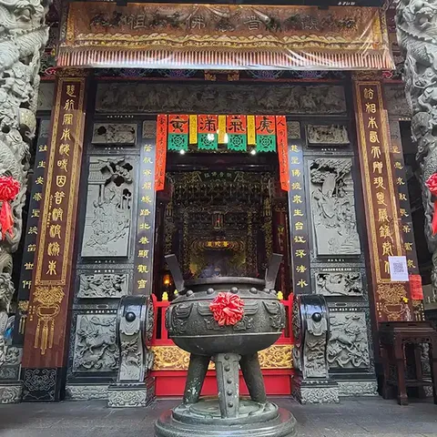 六興境帆寮慈蔭亭