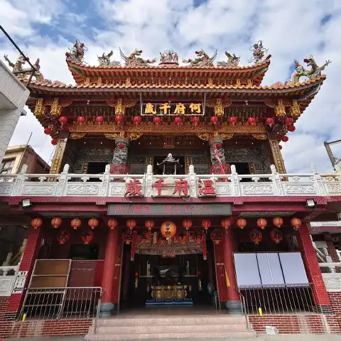 中芸靈帝殿代表照片