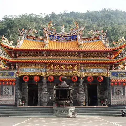 金光山厚德紫竹寺