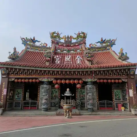 斗六金熙宮