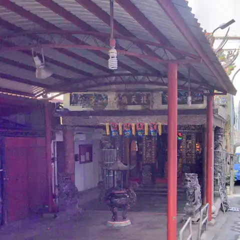 北天廟