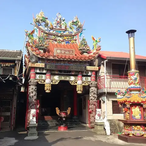 林仔內三山國王廟