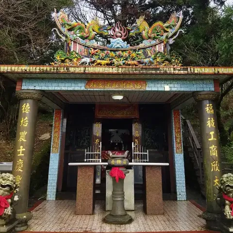 嶺頭喦土地公廟