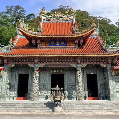 三峽廣靈廟