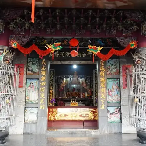 聖義廟