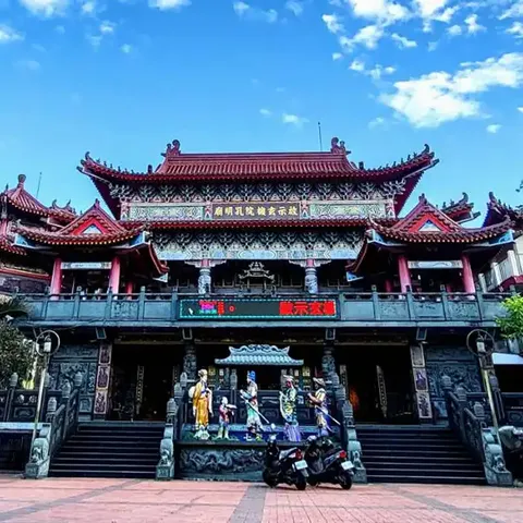 啟示玄機院孔明廟