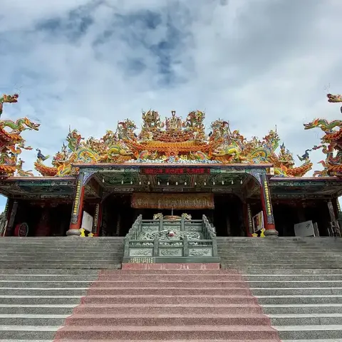 青鯤鯓朝天宮