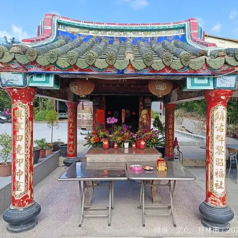 鎮興里福德宮