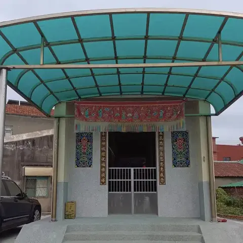 外埔漁港萬善祠