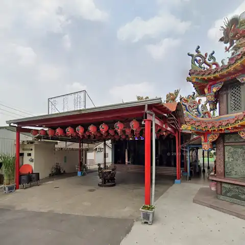 達天宮