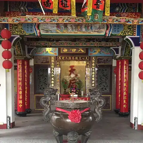 西斗天后宮