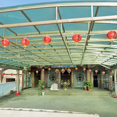 太陽宮