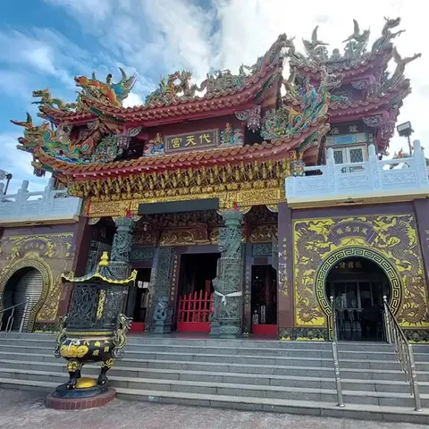 海口代天宮