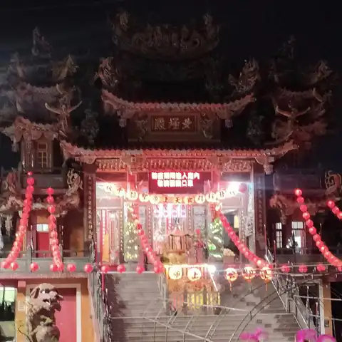西溪北極殿