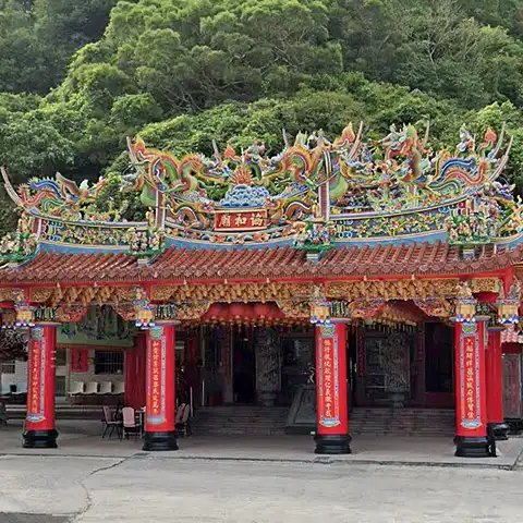 協和廟