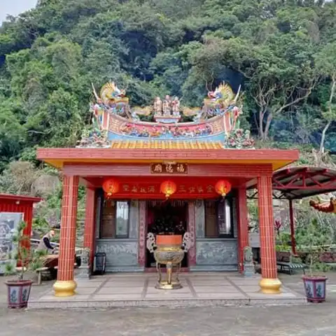 合興橋板湖福德廟