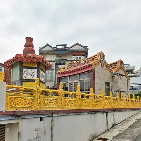 老大公祠