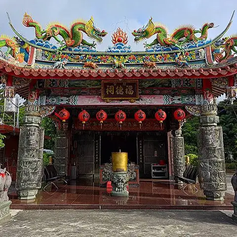 雙富福德祠代表照片