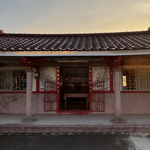 草店福興宮