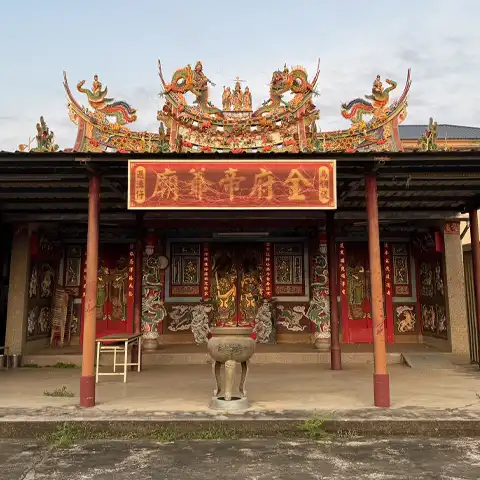 過溝仔金帝廟