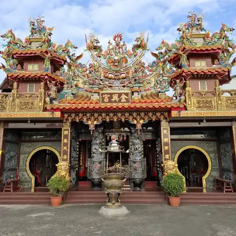 金興宮