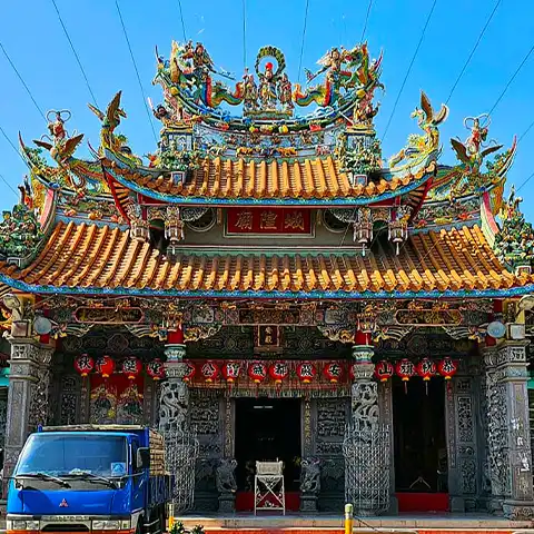 森安殿都城隍廟