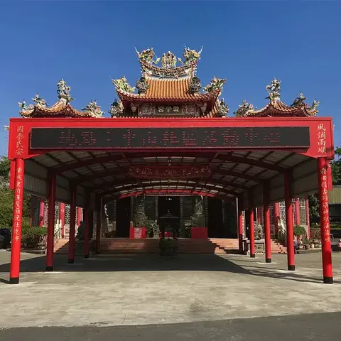 溪湖霖肇宮
