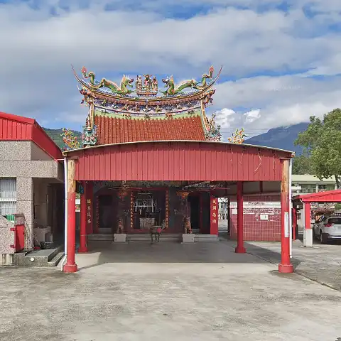 新園慈隆宮