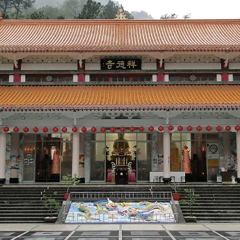 太魯閣祥德寺