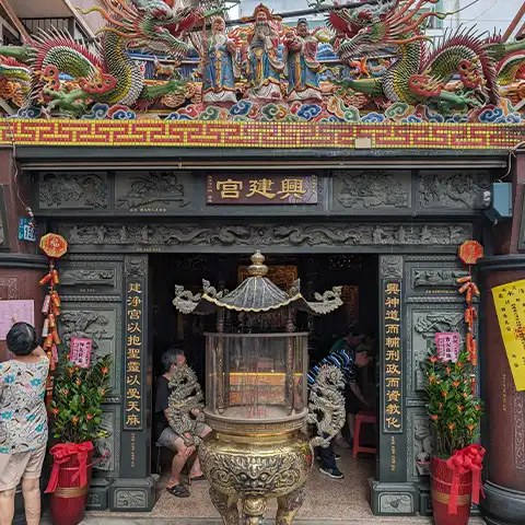 興建宮