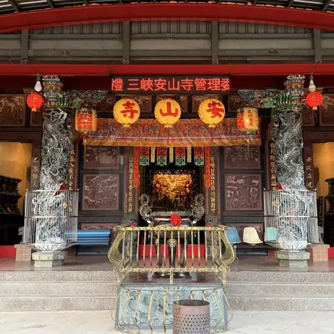 安坑安山寺