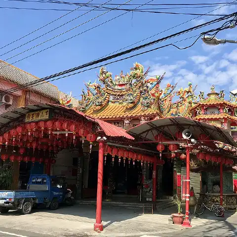 四春三山國王廟