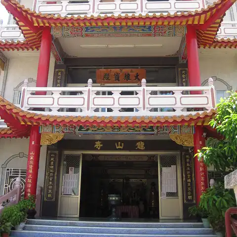 臺南龍山寺