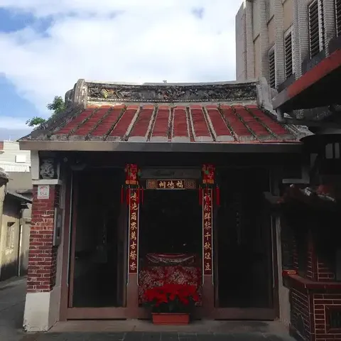 北門福德祠