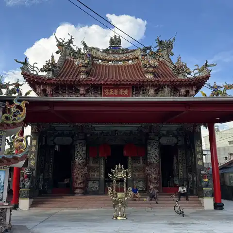  白河廣澤尊王宮