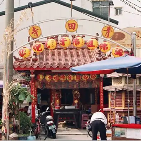 青田寺代表照片
