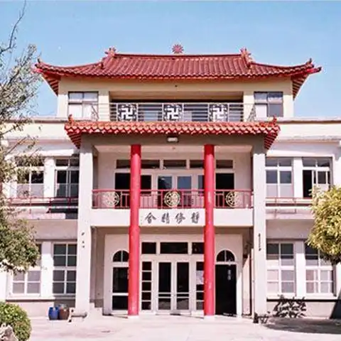 靜修精舍