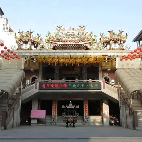 台中順天宮代表照片