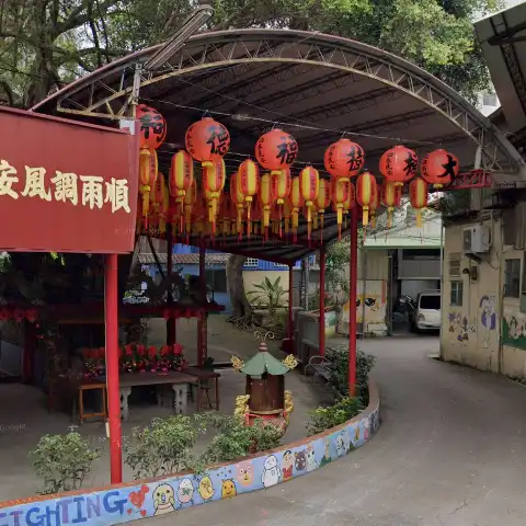 大楓樹福德祠