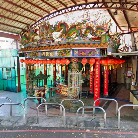 豐原里頂街里福德祠