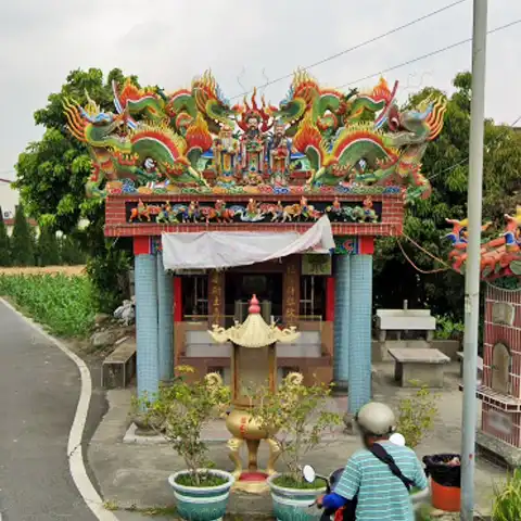 虎尾寮福德祠