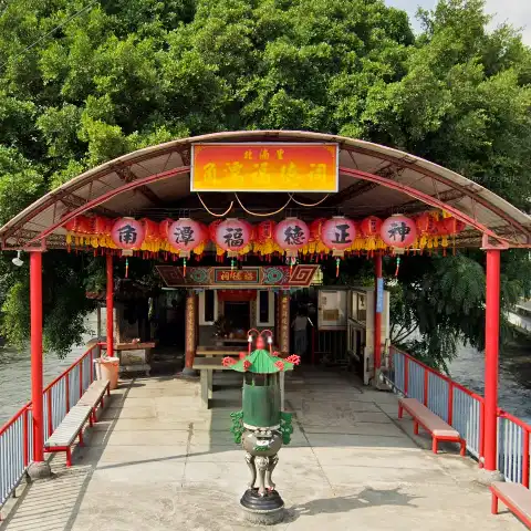 北湳里角潭福德祠